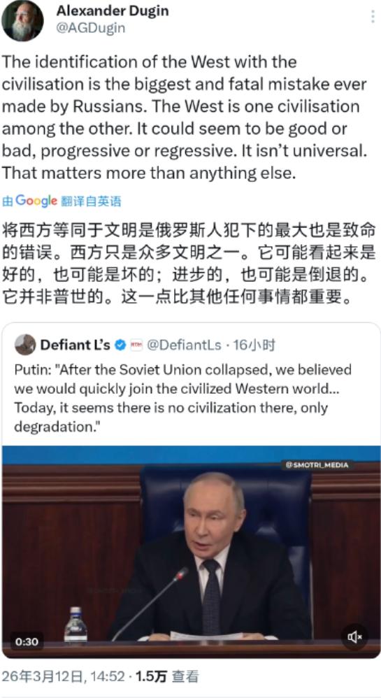 普京这次算是把“心里话”彻底掏出来了，说俄罗斯过去很天真。对此，号称“普京大脑