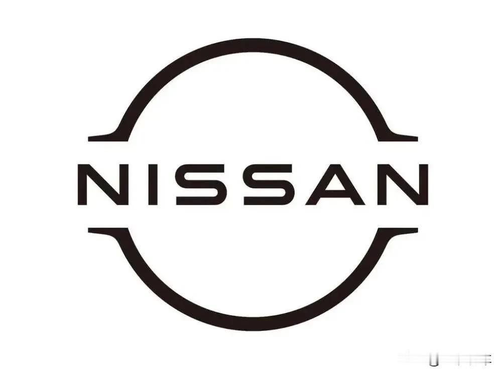 日产汽车。在11月6日，日产要卖自己的总部大楼价格45个亿，买家是咱们国内的