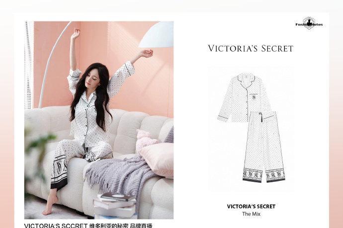 杨幂VICTORIA’SSCCRET维多利亚的秘密品牌直播｜北京202