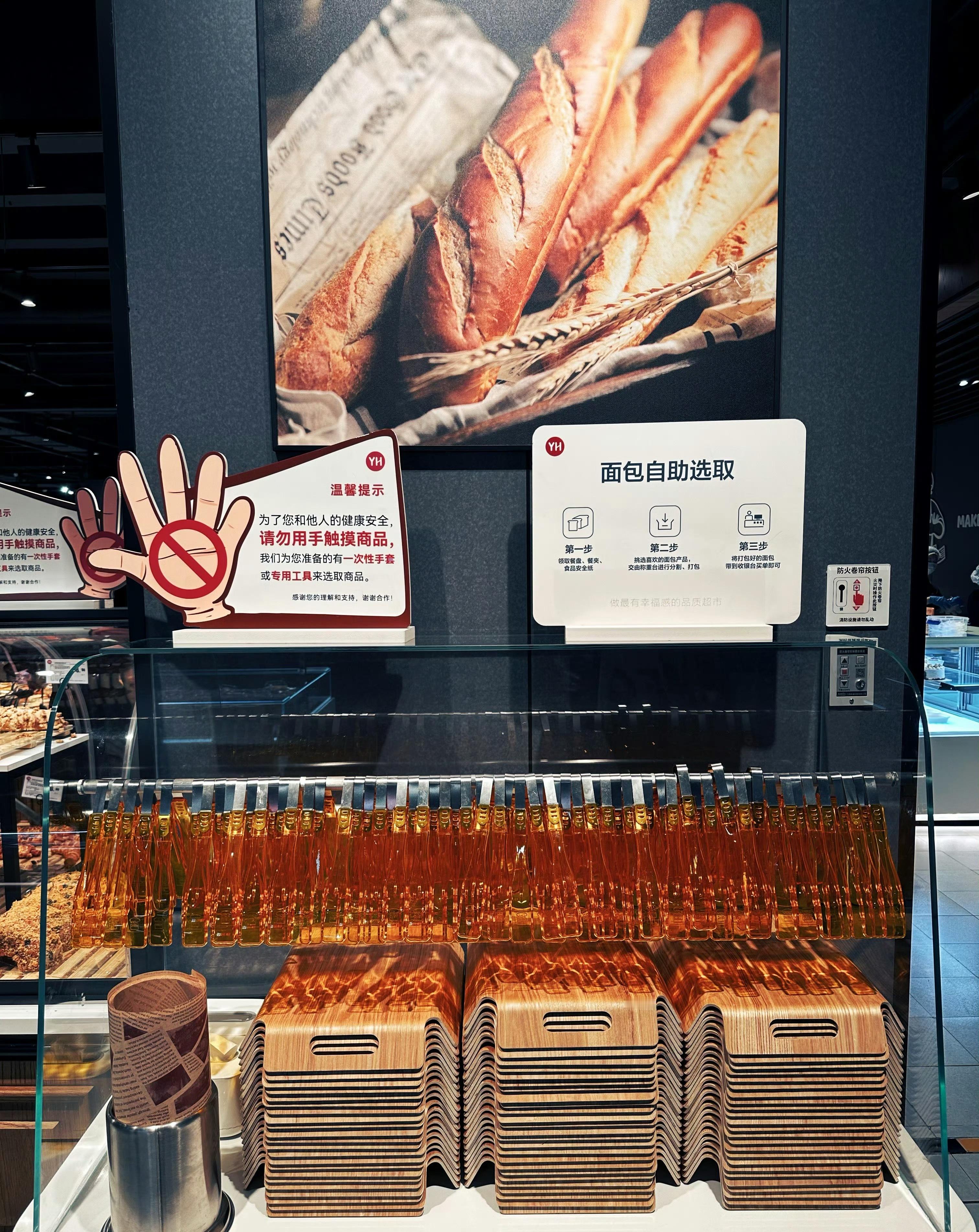 学胖东来的第二年永辉又亏了21亿重庆第一家“胖永辉”离我家挺近的，开业期去了一