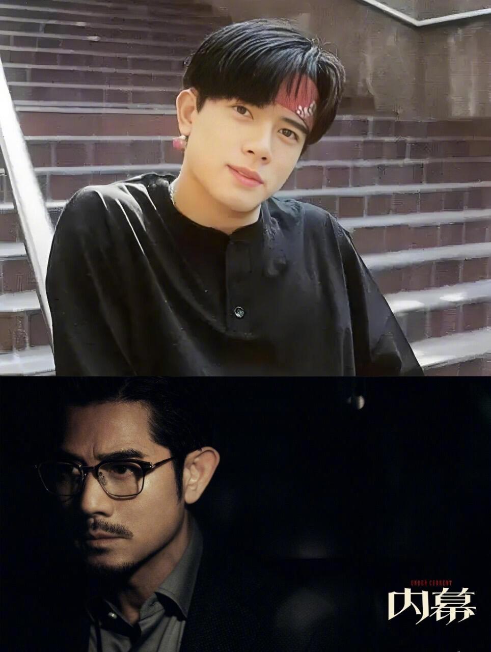 《内幕》里的这几个老头，谁看了不迷糊！