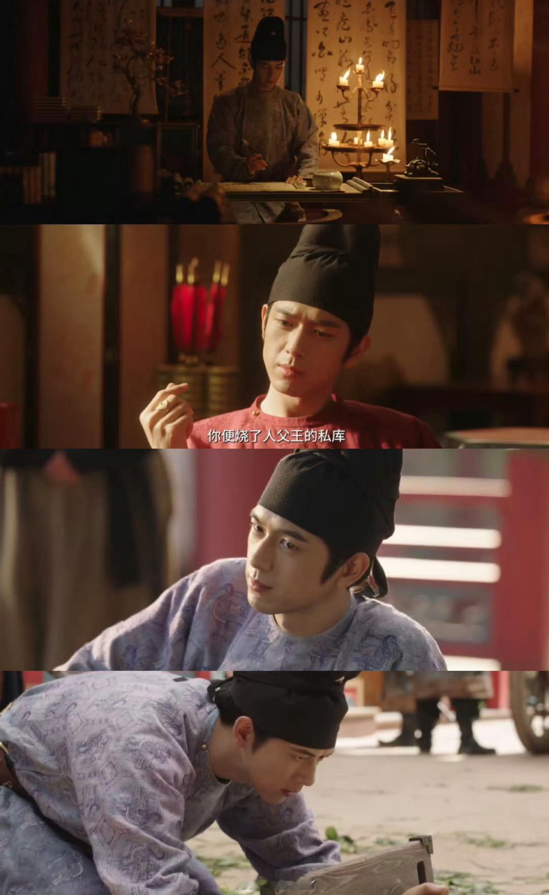 演员李现用《锦绣芳华》蒋长扬，再次给到观众表演的纯享，仅这份赤诚，就值得我们与李