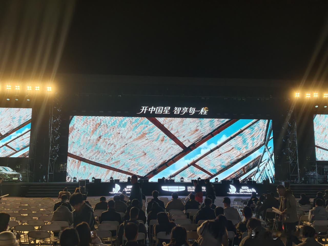 跟着全新东方曜来舟山感受海岛音乐节啦