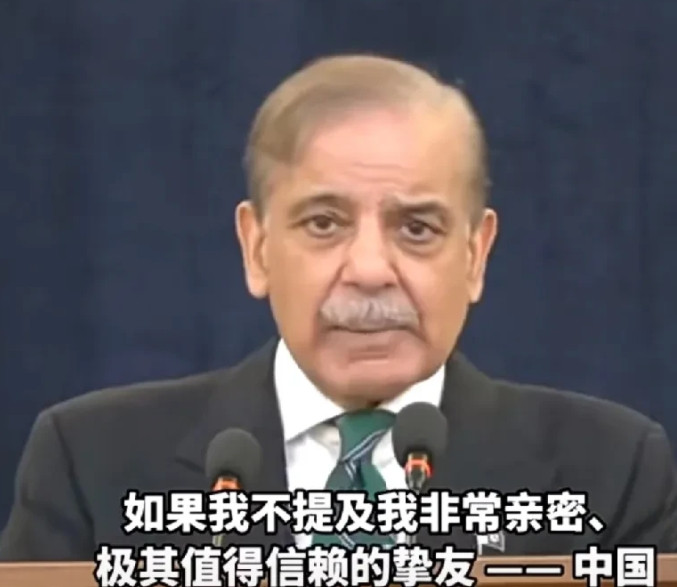 巴基斯坦总理泪水几乎流出！印巴交火以巴基斯坦完胜而告终，而“中国制造武器”起到了