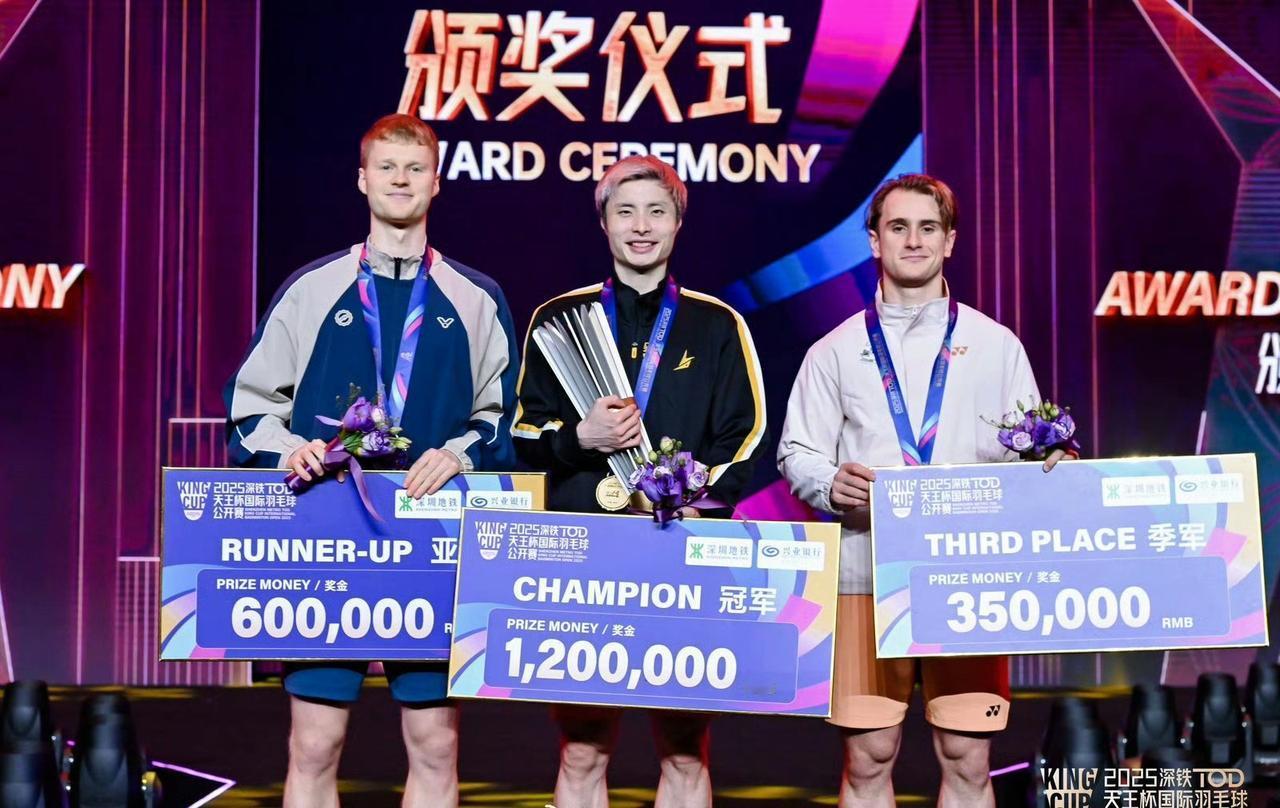 2025天王杯由林丹创办，总奖金300万创羽球商业赛纪录，冠军独得120万，八强