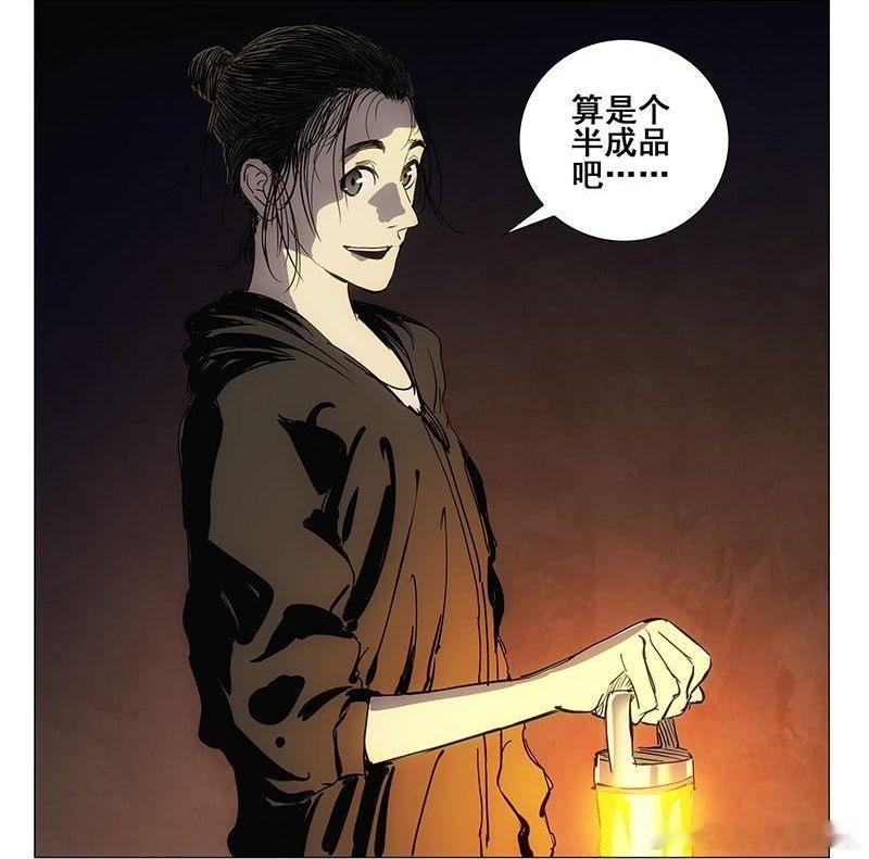 7591第一张截图里被截下来的评论是我发的，然后前两天逛首页的时候突然就发现自己