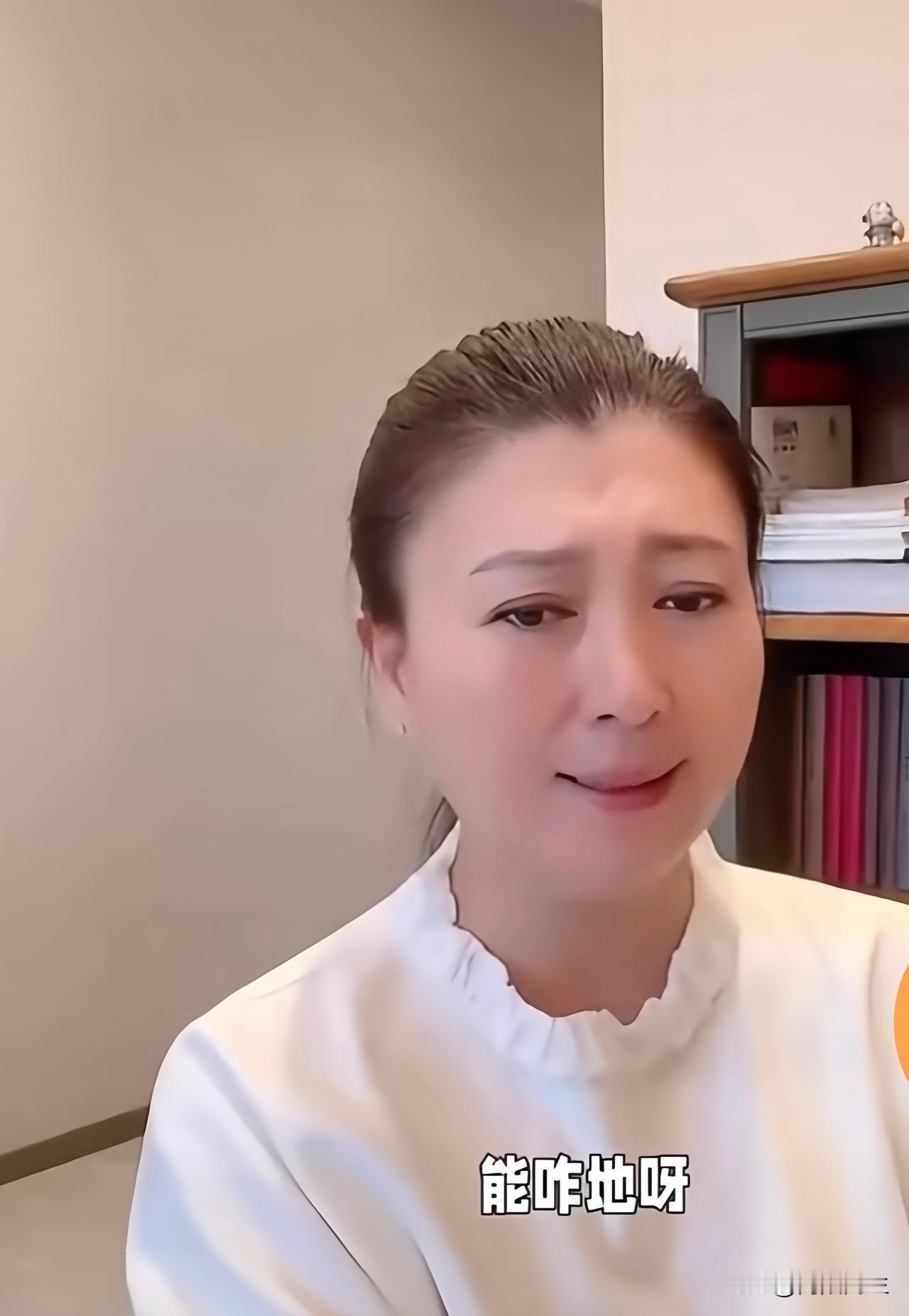 最近某明星主播“卖惨带货”翻车，直接把网友惹醒了！一边说儿子年入几十万不够