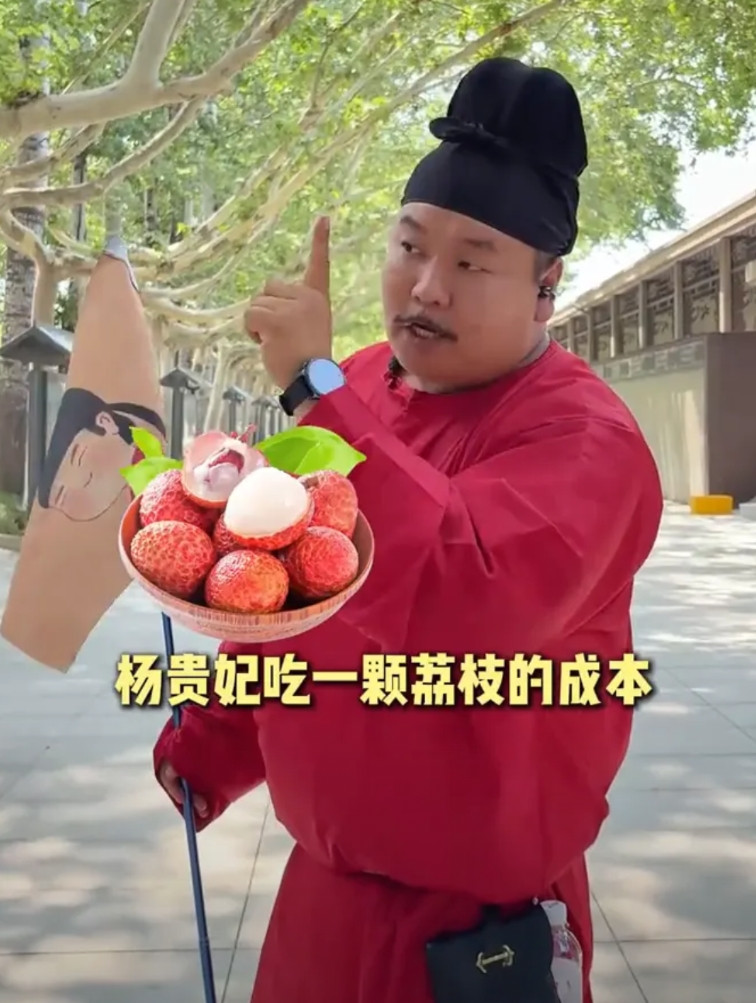 杨贵妃吃一颗荔枝的成本到底有多高？电视剧长安的荔枝当中，李善德跑死200多匹快马