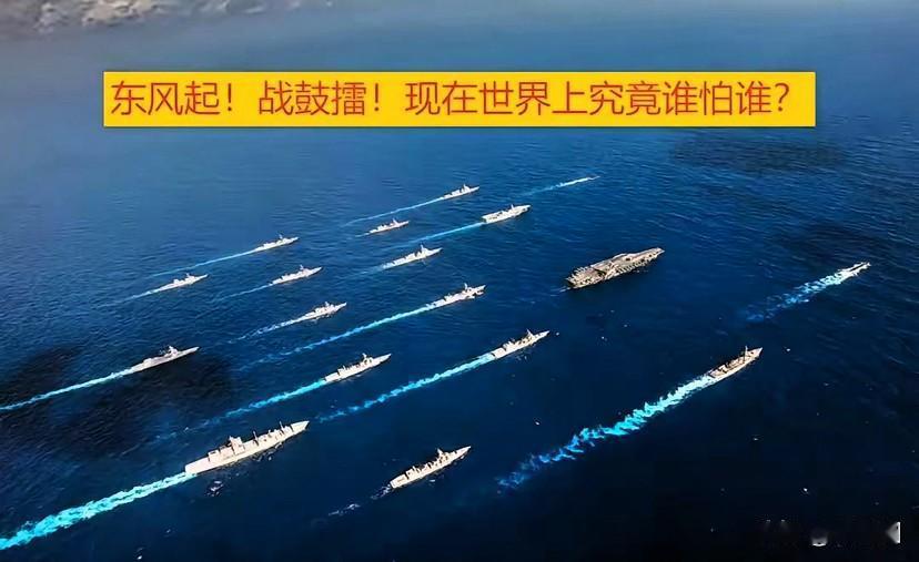 终于出手，这次动真格了。中国海事局发布消息，内容如下：渤海海湾、黄海北部