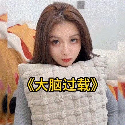 网友:她知道，她就是不说！