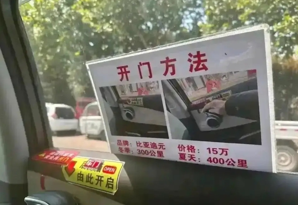 想知道这个工程师开除了吗