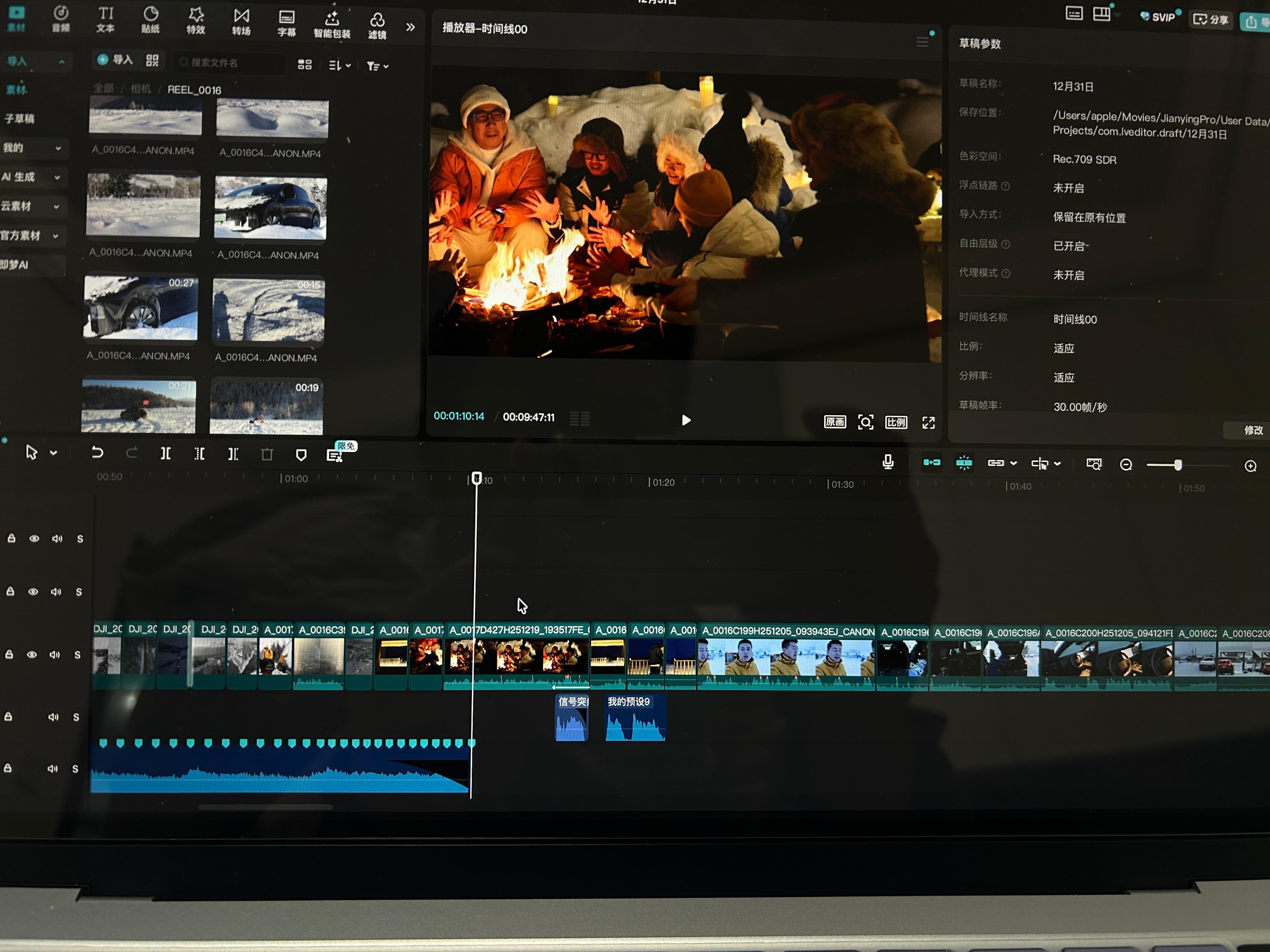 山西现在能放烟花爆竹了，今天跨年，所以现在我家旁边已经开始duangduang