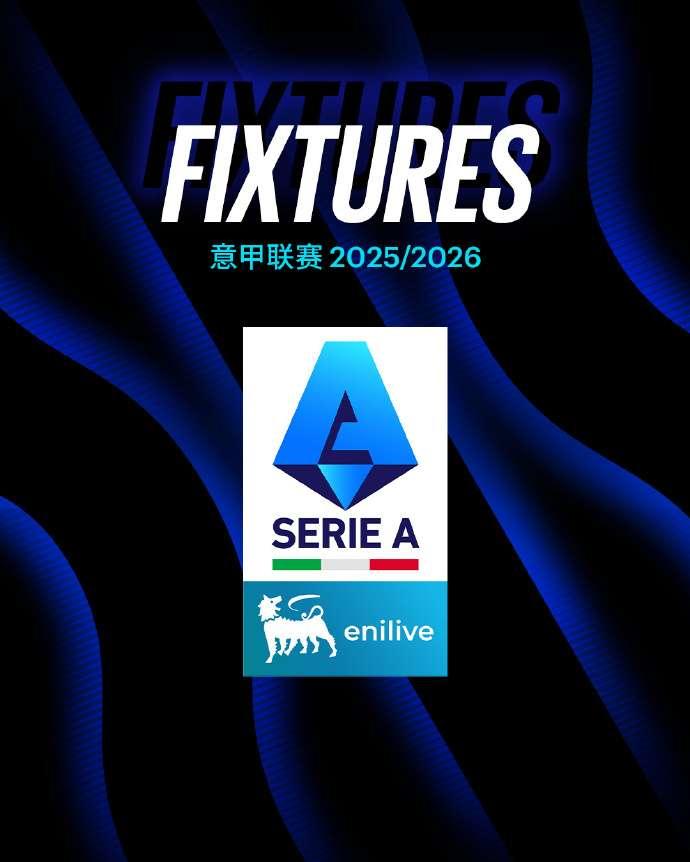 小因扎吉过得了穷日子，不会过富日子？小因在沙特守着一座金山般的利雅得新月，联赛都