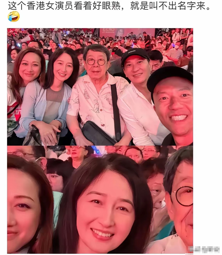 这女的是眼熟，但叫不出名字啊