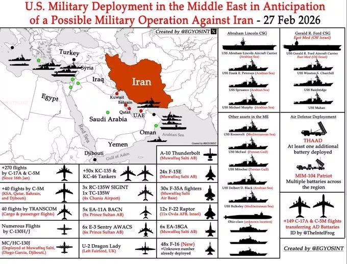 半岛电视台消息，当地时间28日，以色列国防部新闻处宣称，由于伊朗境内的防空系统已