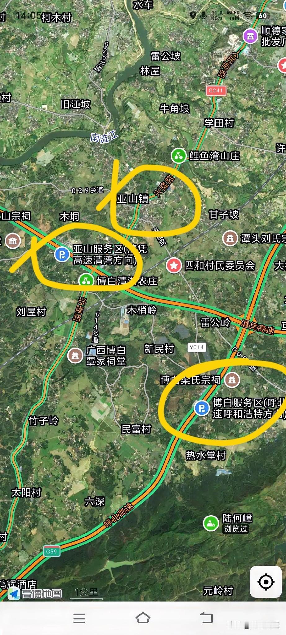 哎！博白这个镇太可怜了！东西南北两条高速横穿整个镇区。却没有高速出入口关键是