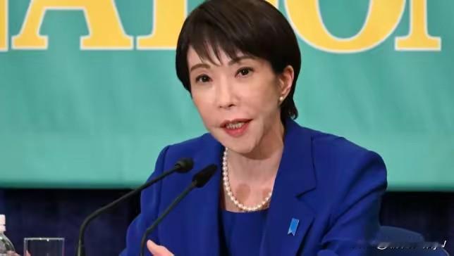 高市又搞事了！自她发布“台湾有事”言论后，被我强烈反击：①暂停赴日旅游