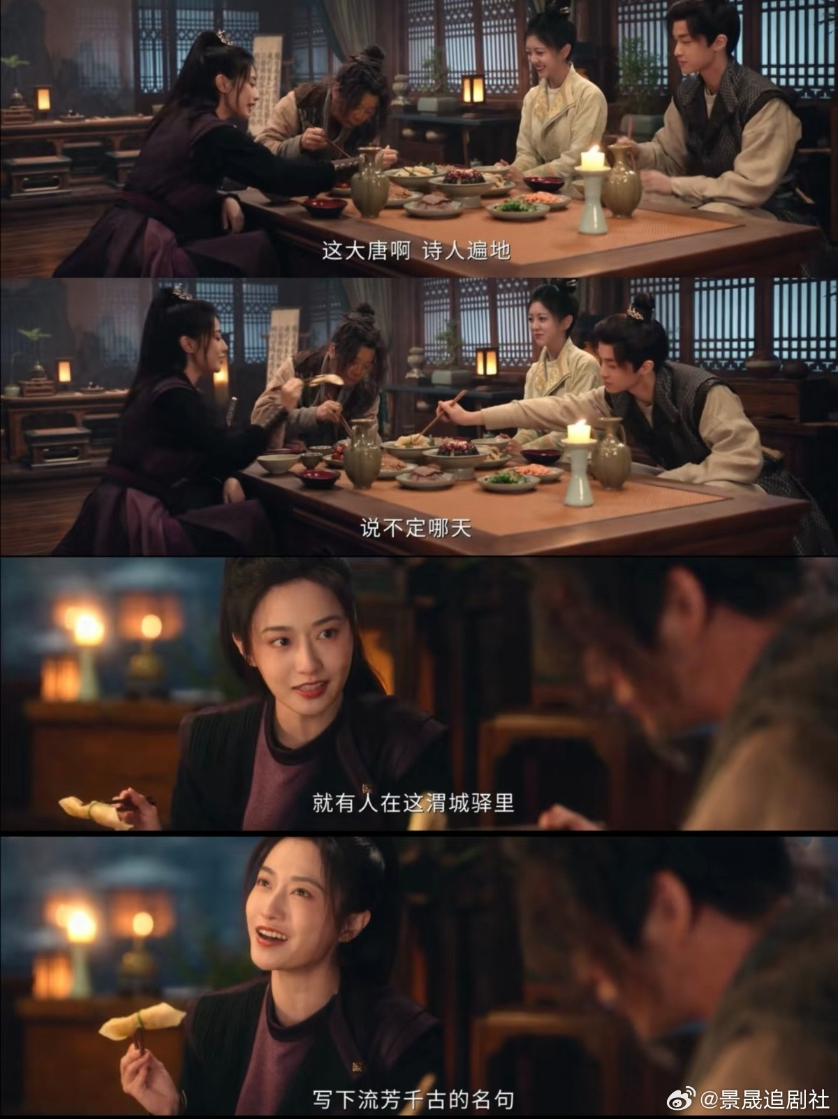 唐诡3没有一个废镜头谁懂唐诡的细节美学，空镜是铺垫特写是伏笔，上一季苏无名没拉