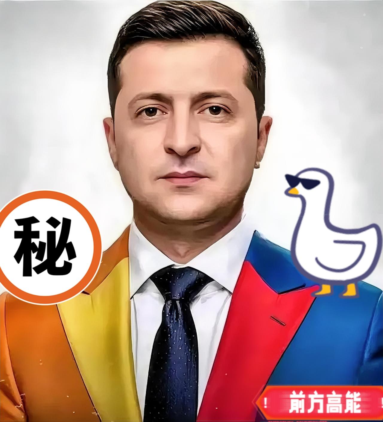 就在刚才俄罗斯宣布了9月20日凌晨乌克兰打击俄罗斯炼油厂:毁掉149架无人机