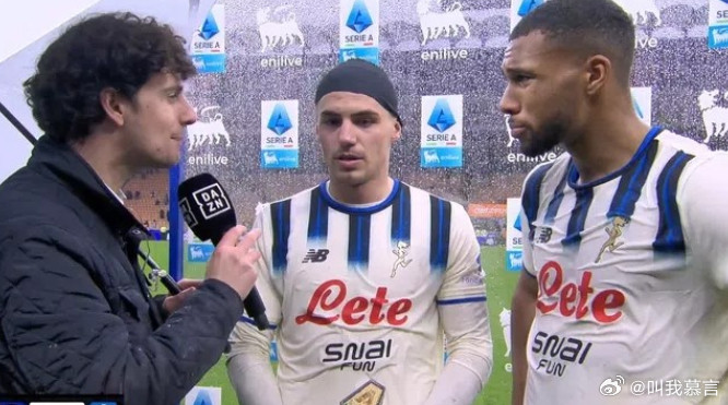 3月15日讯在亚特兰大客场1-1战平国米后，后卫希恩接受了DAZN的采访。他说