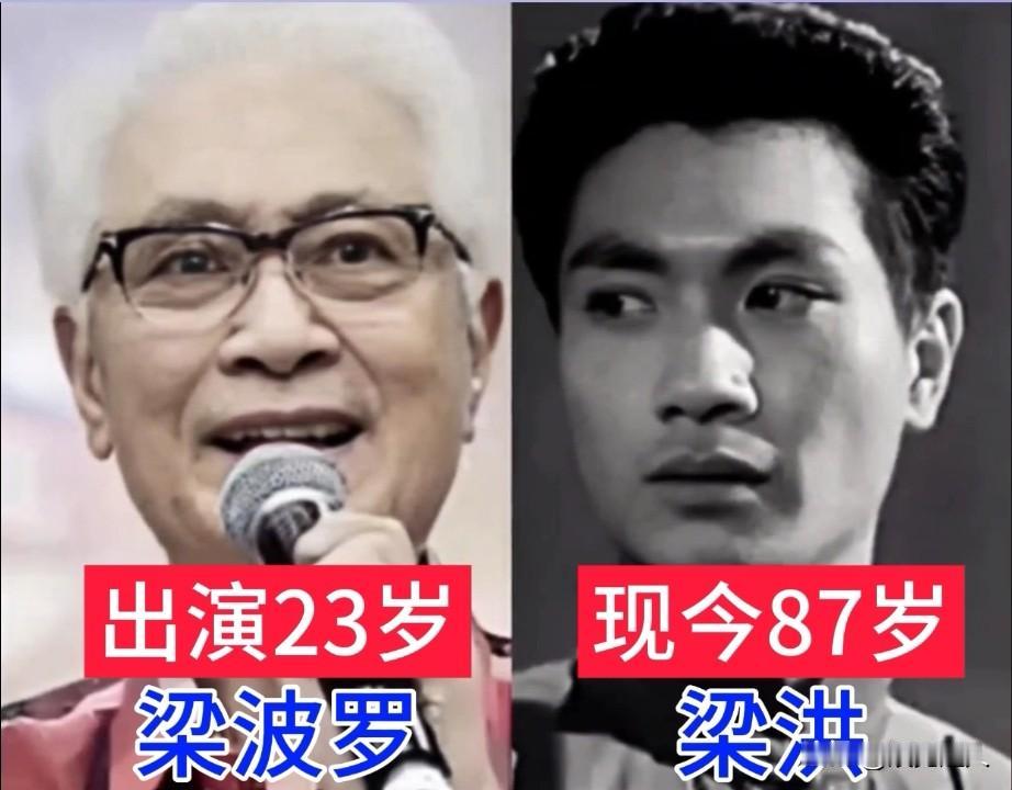 电影《51号兵站》时隔64年后演员今昔变化！再也看不到这么经典的电影了！