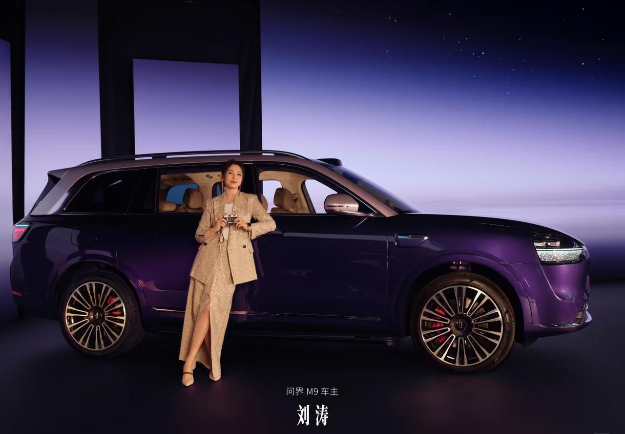 问界M911月销量7804辆，问界M912月销量9208辆，问界M91