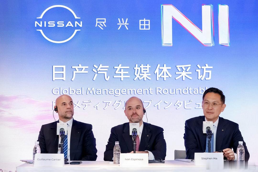 2026北京车展｜日产高管群访精华实录科技瑜核心主题：合资2.0反攻、中国造供