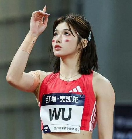 田中佑美摘银日媒只字不提吴艳妮吴艳妮全运会再争高下