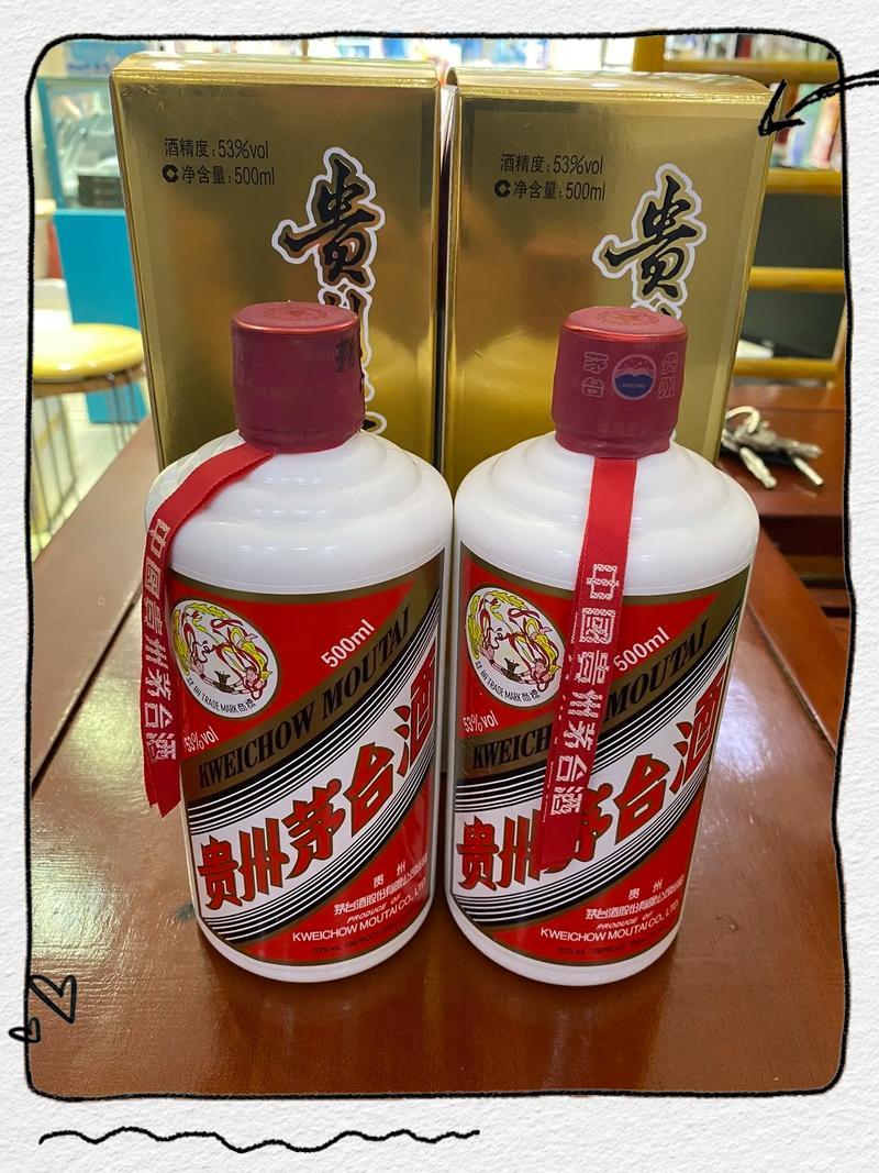 当茅台变成“烫手山芋”，你还相信液体黄金吗？“坤哥爆仓了！”微信弹窗跳出这五个