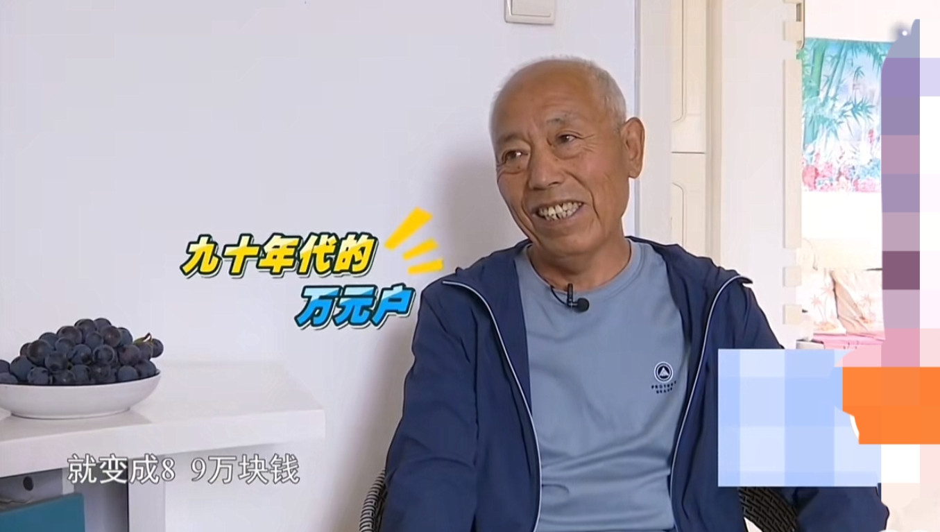 孟大爷今年64，想找个老伴过日子，每月给上4000元，再加3000买菜钱，去世之