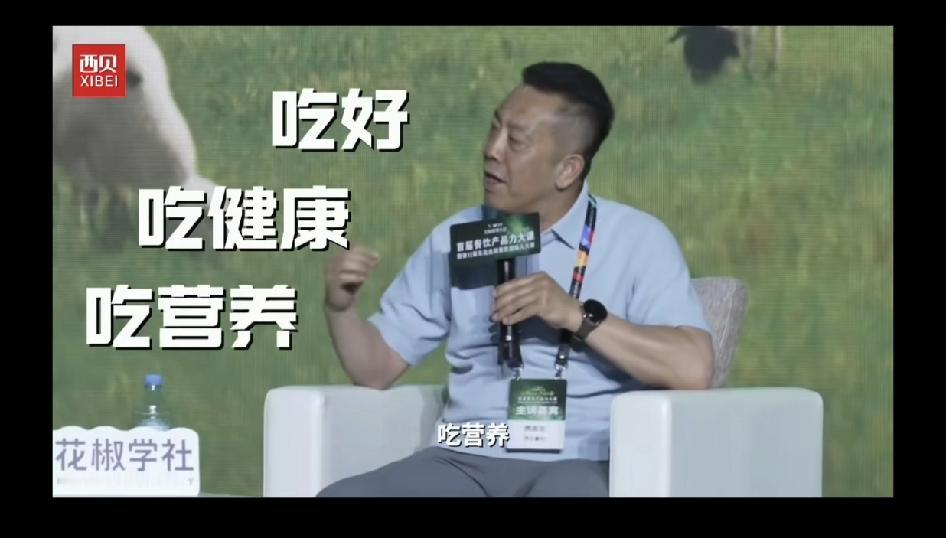 我们东贝专业儿童餐不是预制菜。预制菜不许添加防腐剂，我们东贝菜里防腐剂加得满