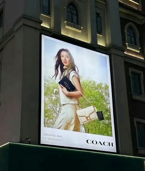 coach全球代言人是单依纯啊