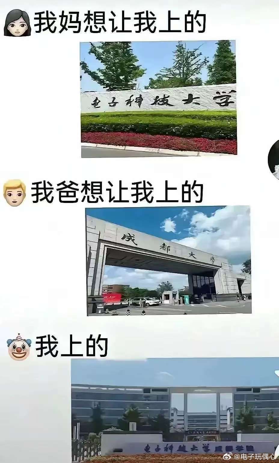 这也算是完成父母的心愿了吧