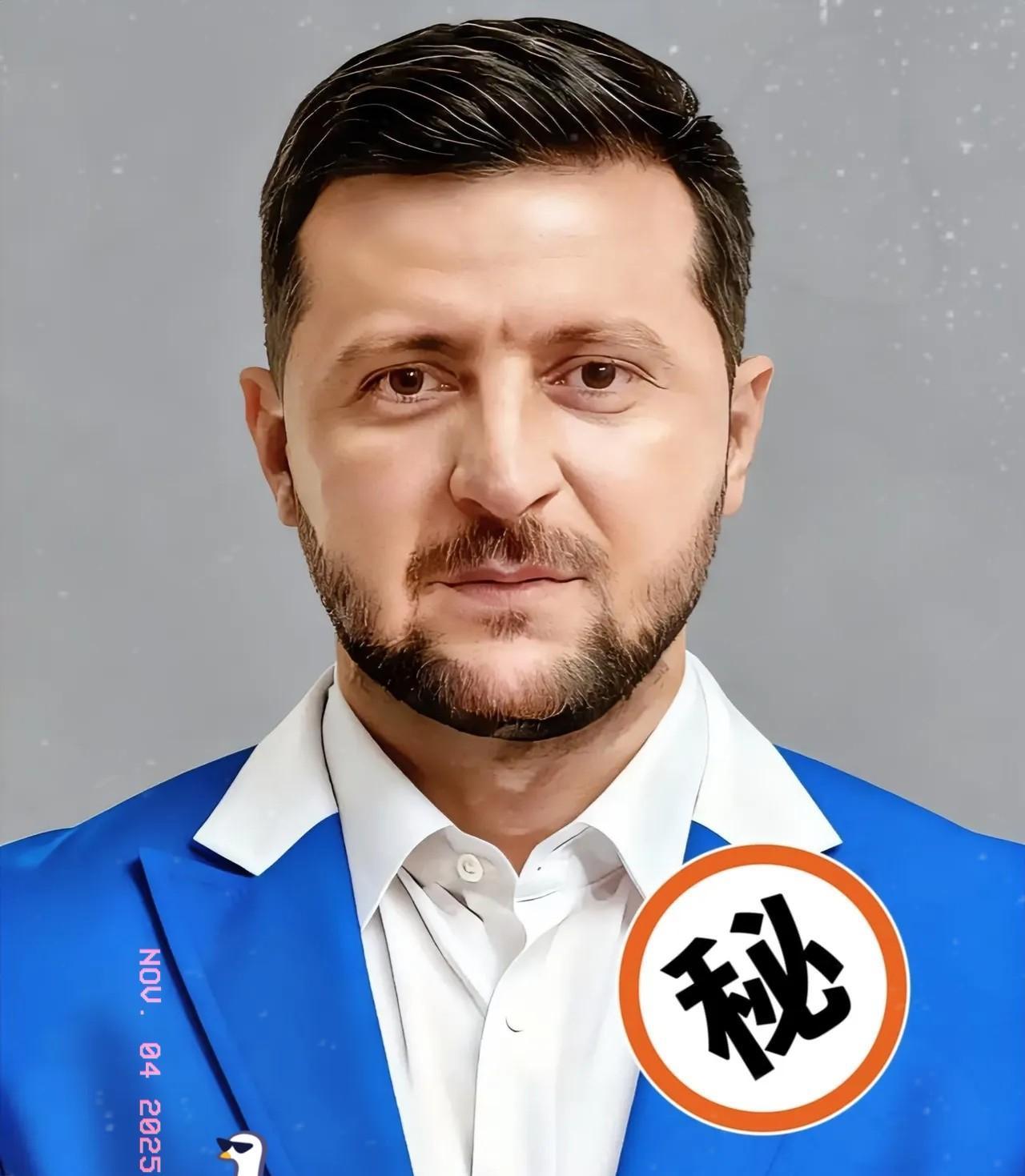 快讯！快讯！。俄罗斯国防部突然宣布了。11月4日，俄方对乌军工、能源