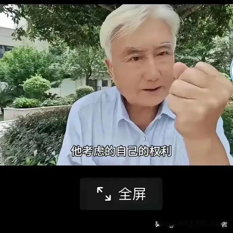 一个有信仰的共产党员应该正确认识毛泽东时代的“贫穷”和“饥饿”沈阳翁的视频绝