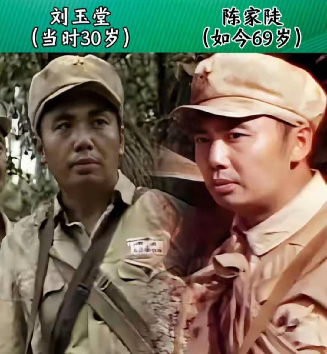 陈家陡扮演的刘玉堂申军谊扮演的钻山豹岳跃利扮演的刘喜三位老戏骨，演技杠杠的