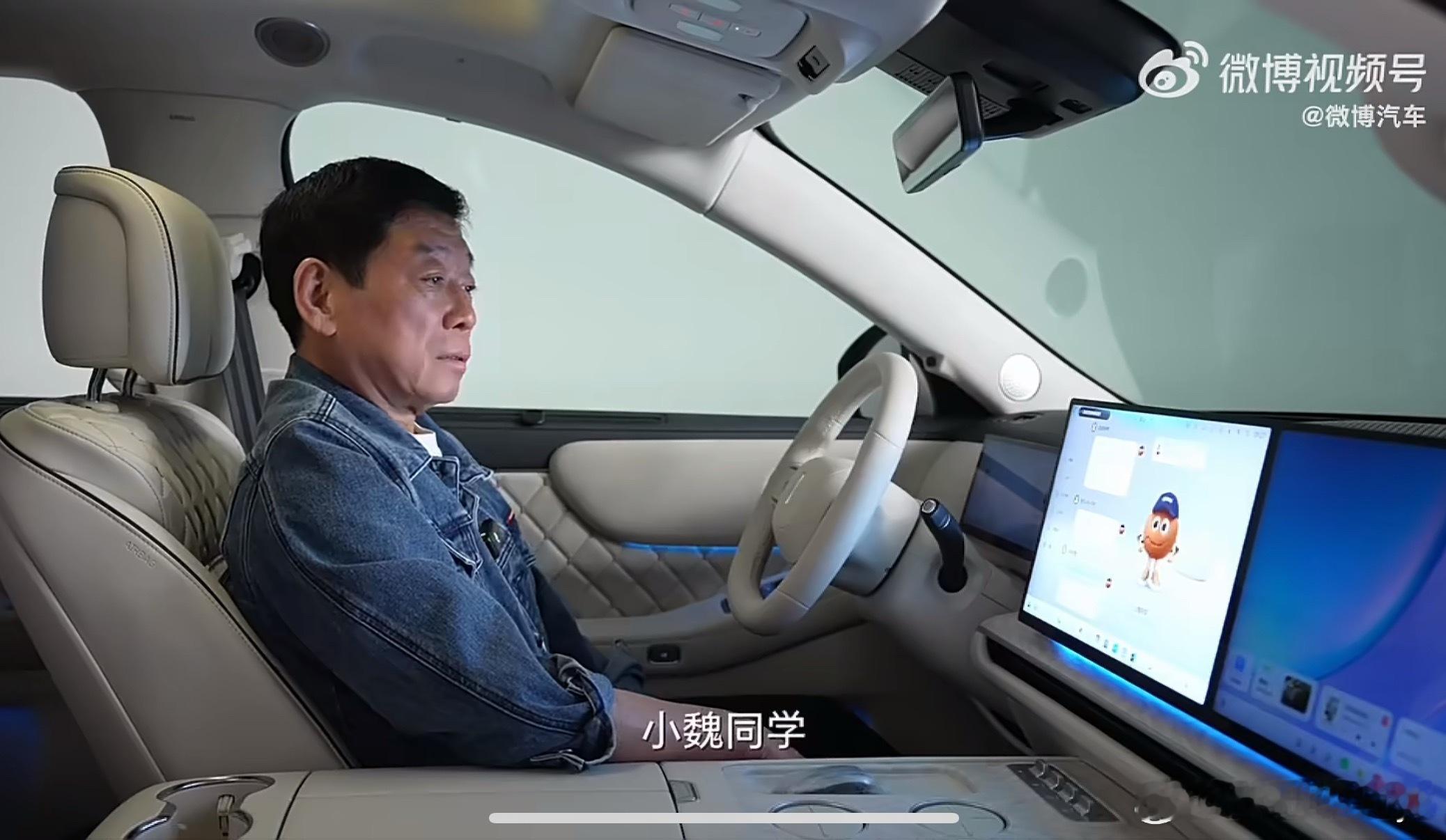 认人识人是AI智能体的照妖镜真正的AI智能体要主动服务，而非被动响应。目前多数车