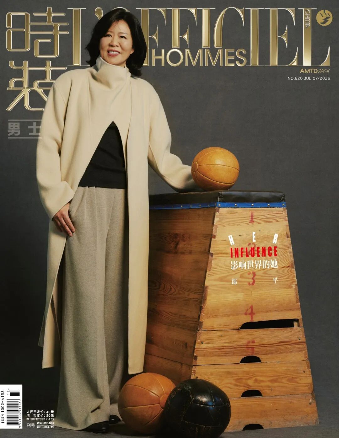 叹前无古人，愿后有来者郎导跨界登上《时装男士LOFFICIELHOMMES》