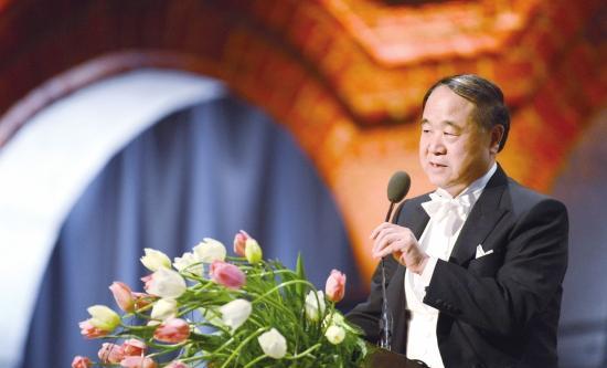 易中天曾说：如果一个人觉得莫言的作品胡说八道，那他绝对没有经历过六七十年代！在易