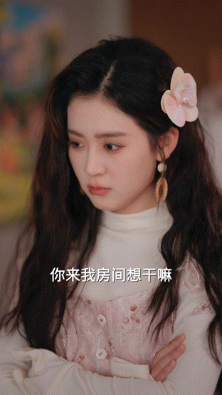 娱乐圈文被拍成短剧了我勒个豆啊，娱乐圈文被拍成短剧了，还有什么是短剧不能拍的《半