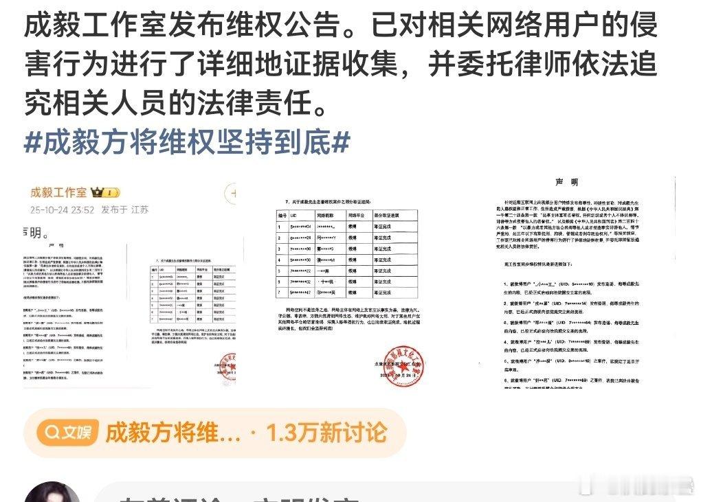 宣战书阿基本上是[doge]​​​