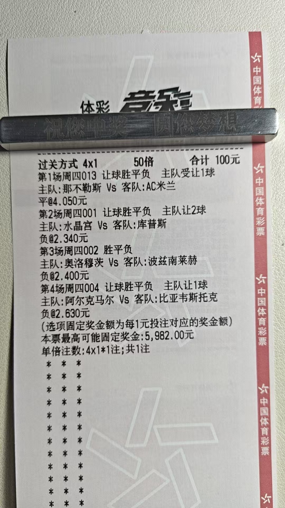 继续继续兄弟们！！！！