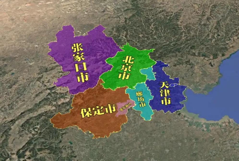 中央敲定首都都市圈！河北三城正式入局，强势崛起！2026年1月22日，中共