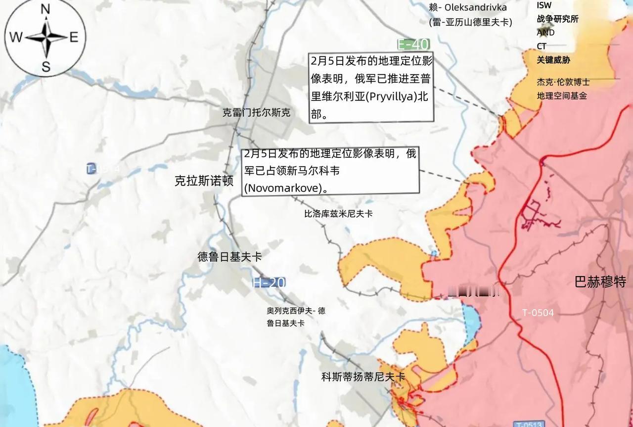 决战双子城之外围争夺：俄军连夺三个定居点2月5日至6日，俄军对利曼及周边实