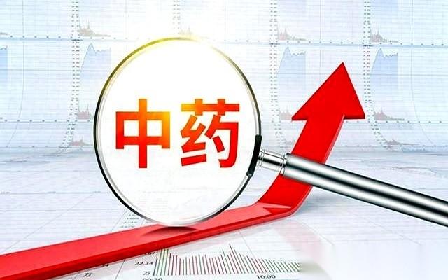 周末刷了下财报,给我看傻了。那个被无数人捧上神坛、号称“药中茅台”的片仔癀,居