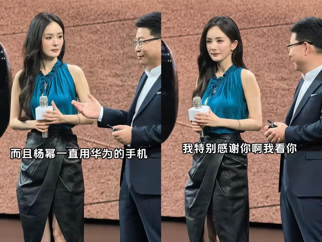 资本大佬为什么喜欢杨幂？​原因很简单，​不是她长得美，也不是她流量高，而是因