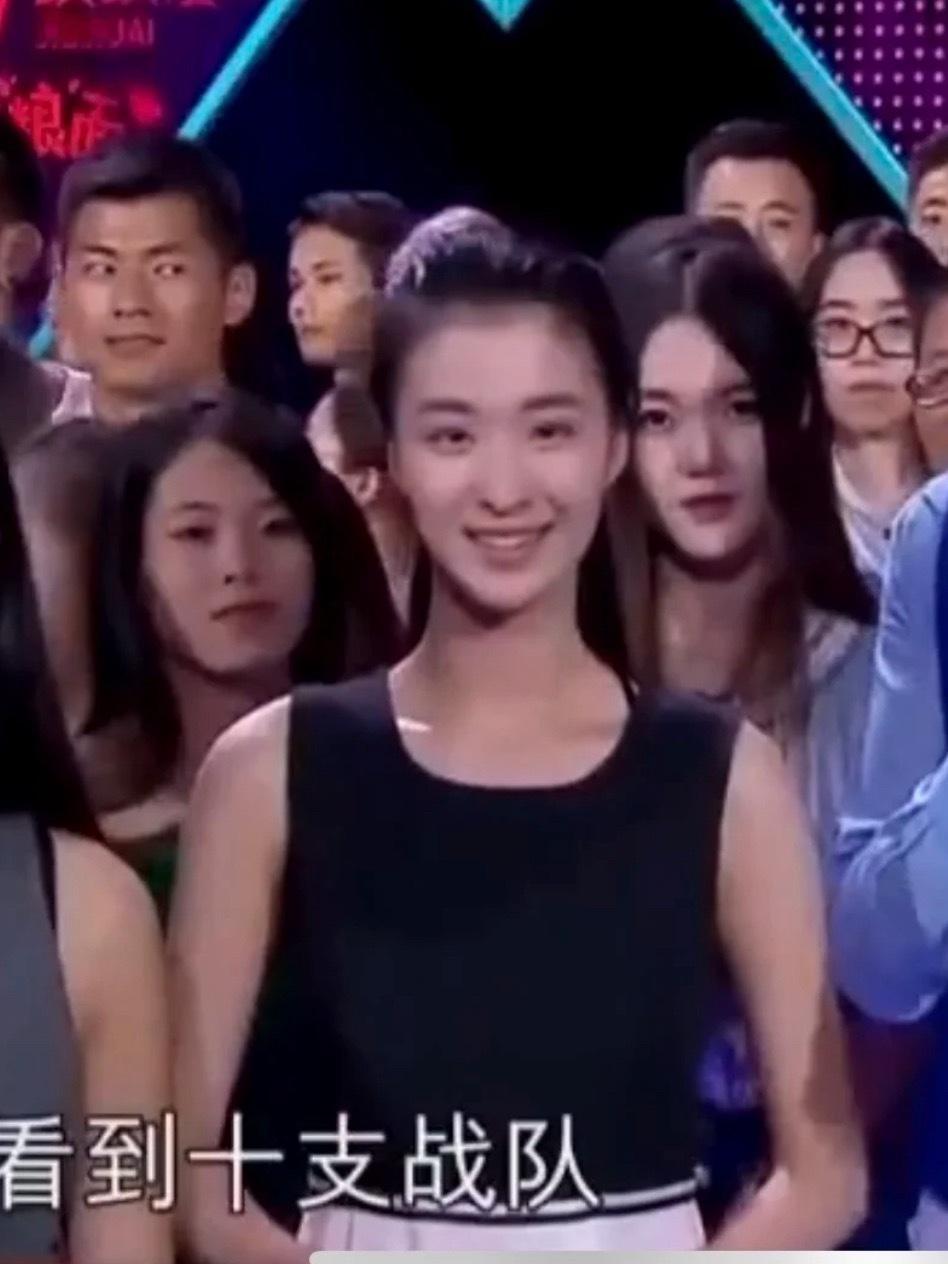 这是王楚然吗？长得好像她！​​​