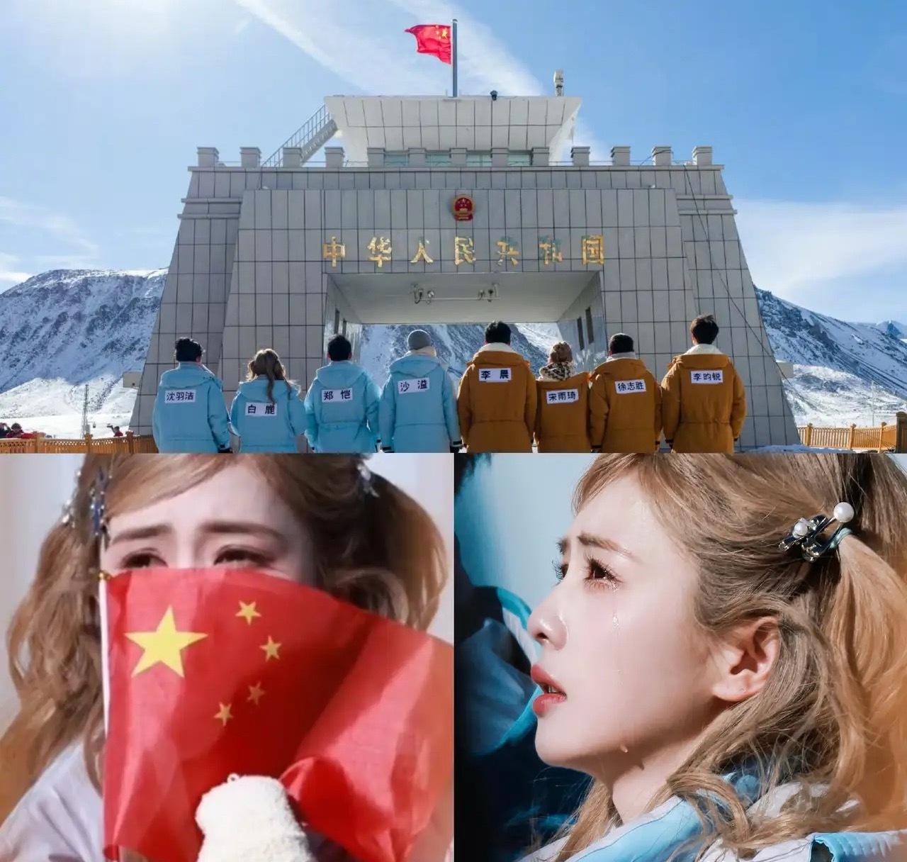 奉劝大家一句千万不要被白鹿骗了她根本不是大家看到的那样整天在综艺里呲个大牙傻乐。