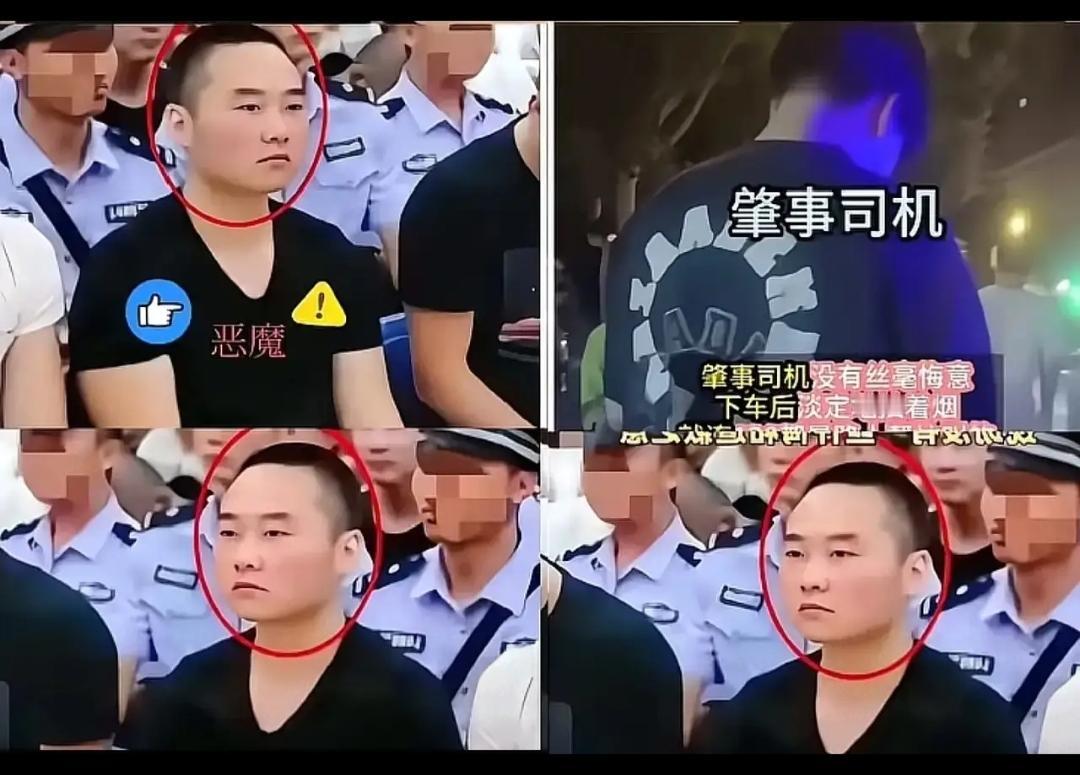 枉杀无罪而凶身不伏法，众怒难平，天下哗然，就这样的危害社会公共安全的人为什么还要