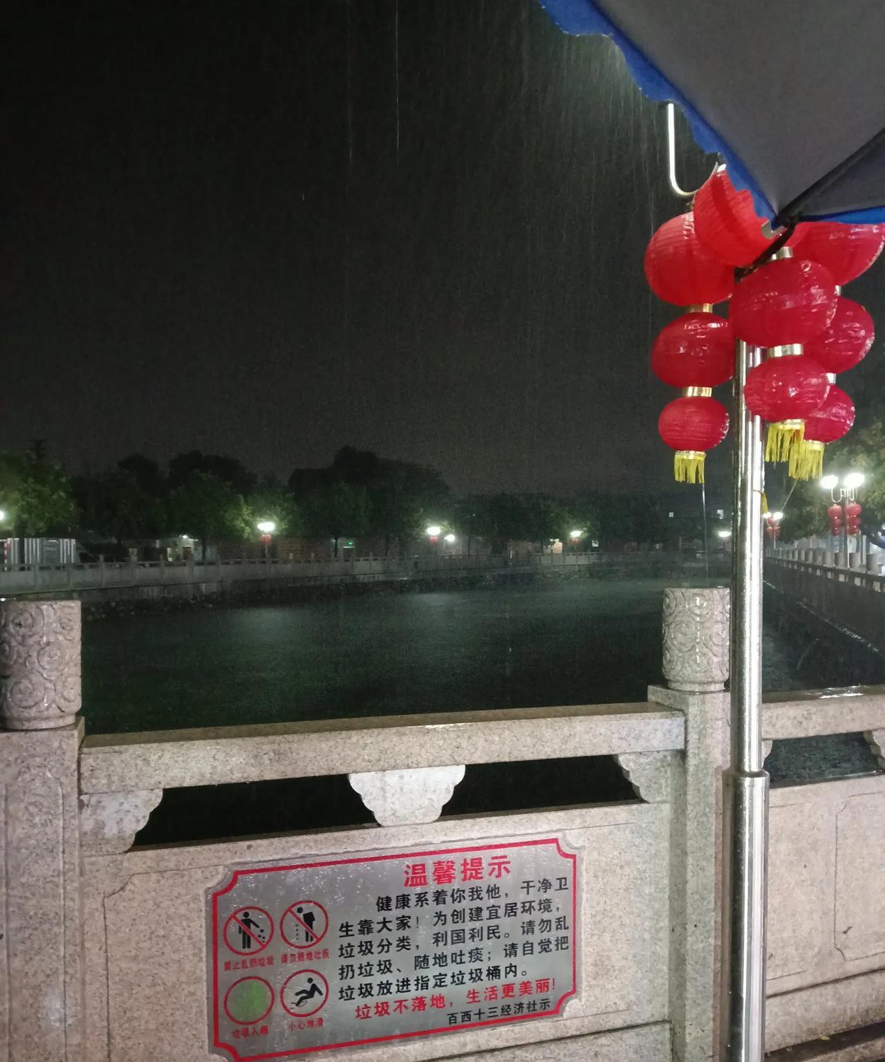 人切不可高估自己的能力，也不要高估自己的影响力。顺遂之时，仿若全世界都是自己的同